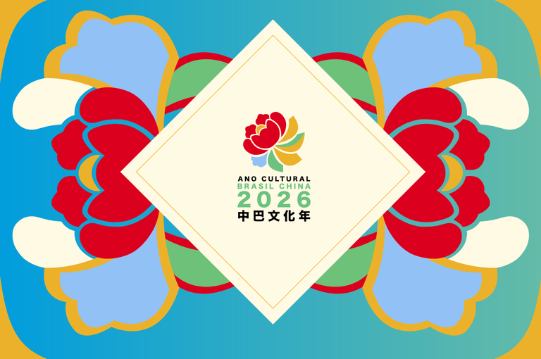 Diversidade da música brasileira na primeira etapa da programação do Ano Cultural Brasil-China